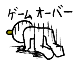 Sticker of eka- sticker #2948066