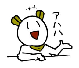 Sticker of eka- sticker #2948067