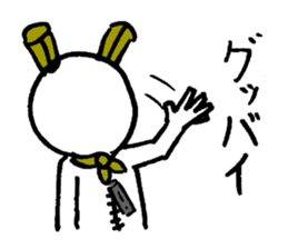 Sticker of eka- sticker #2948068