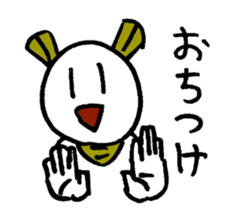 Sticker of eka- sticker #2948072