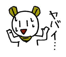 Sticker of eka- sticker #2948075