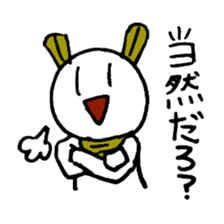 Sticker of eka- sticker #2948076