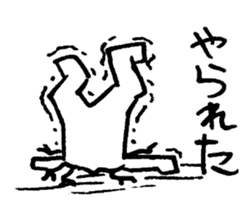 Sticker of eka- sticker #2948077