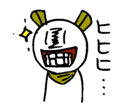 Sticker of eka- sticker #2948078