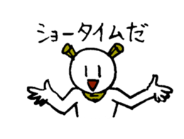 Sticker of eka- sticker #2948079