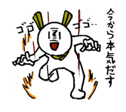 Sticker of eka- sticker #2948081