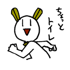 Sticker of eka- sticker #2948082