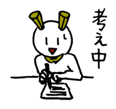 Sticker of eka- sticker #2948083