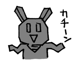 Sticker of eka- sticker #2948085