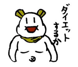 Sticker of eka- sticker #2948087