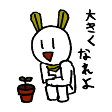 Sticker of eka- sticker #2948089