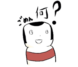 A kokeshi doll named CoCo sticker #2948111