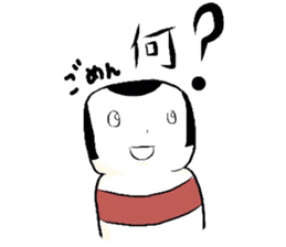 A kokeshi doll named CoCo sticker #2948111