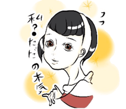 A kokeshi doll named CoCo sticker #2948114