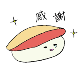 daily life of the sushi sticker #2948218