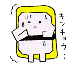 daily life of the sushi sticker #2948221