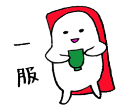 daily life of the sushi sticker #2948223