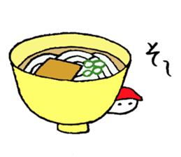 daily life of the sushi sticker #2948227