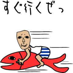 same face family grandfather