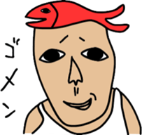 same face family grandfather sticker #2948251