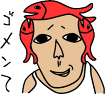 same face family grandfather sticker #2948252