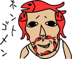 same face family grandfather sticker #2948253