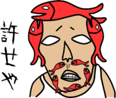 same face family grandfather sticker #2948254