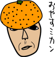 same face family grandfather sticker #2948261