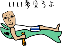 same face family grandfather sticker #2948265