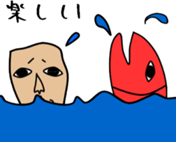 same face family grandfather sticker #2948270