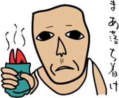 same face family grandfather sticker #2948271