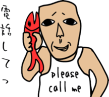 same face family grandfather sticker #2948274