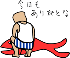 same face family grandfather sticker #2948278