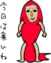 same face family grandfather sticker #2948279