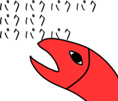 same face family grandfather sticker #2948285