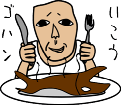 same face family grandfather sticker #2948286