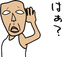 same face family grandfather sticker #2948287