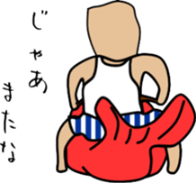 same face family grandfather sticker #2948289