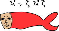 same face family grandfather sticker #2948290