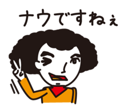 Man of the Afro-hair sticker #2948295