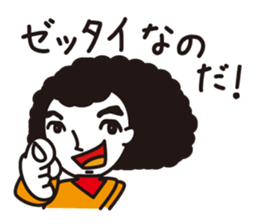 Man of the Afro-hair sticker #2948296