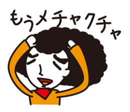 Man of the Afro-hair sticker #2948297