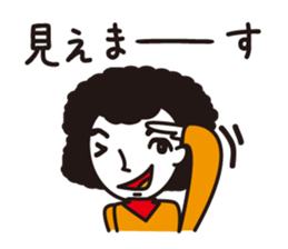 Man of the Afro-hair sticker #2948302