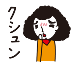 Man of the Afro-hair sticker #2948305