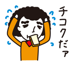 Man of the Afro-hair sticker #2948306