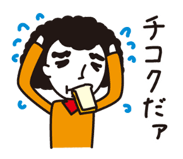 Man of the Afro-hair sticker #2948306