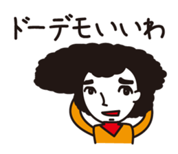 Man of the Afro-hair sticker #2948307