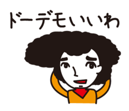 Man of the Afro-hair sticker #2948307