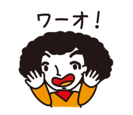 Man of the Afro-hair sticker #2948311