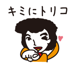 Man of the Afro-hair sticker #2948312